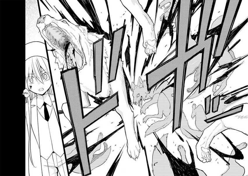 Eroi Koto Suru Tame ni Kyonyuu Bishoujo Dorei o Katta Hazu ga, Oshishou-sama to Shitawa Rete Omotta Toori ni Ikanaku Naru Hanashi Chapter 6 - halaman 5