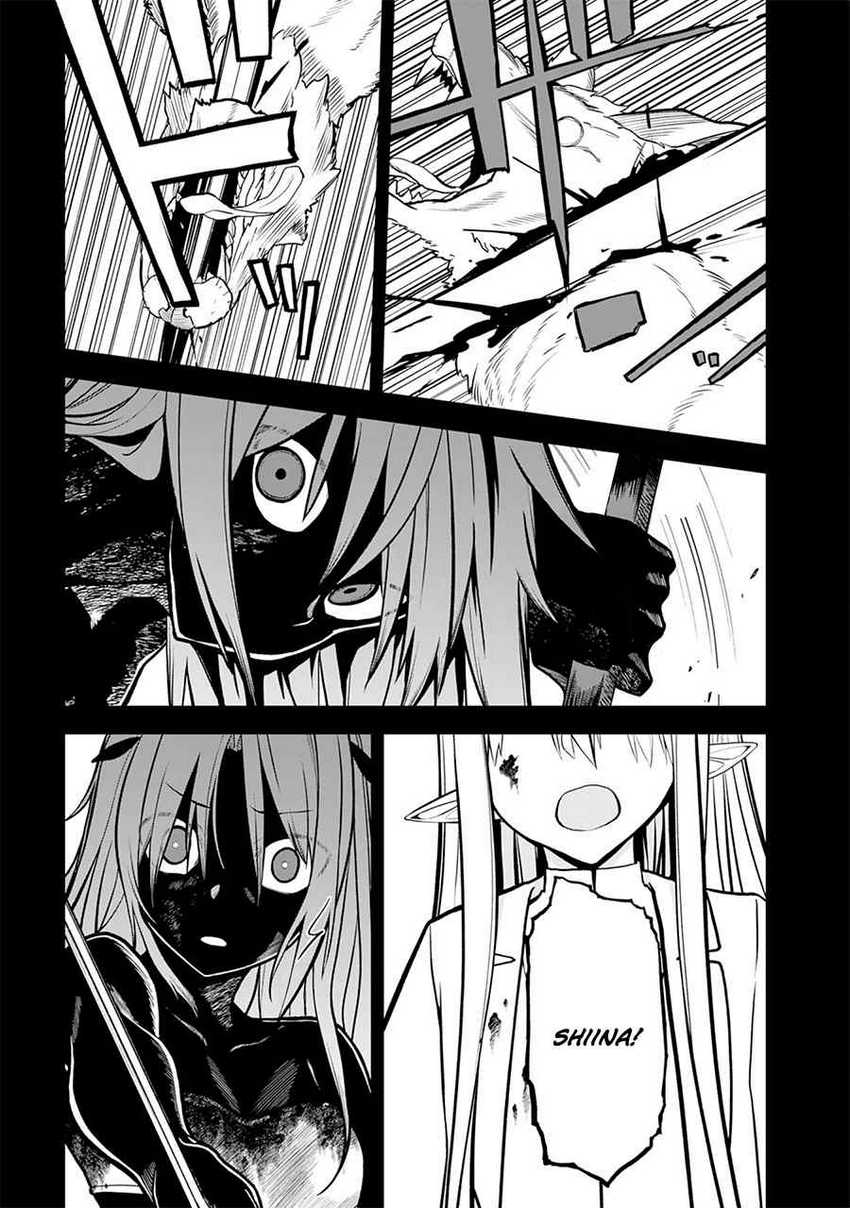 Eroi Koto Suru Tame ni Kyonyuu Bishoujo Dorei o Katta Hazu ga, Oshishou-sama to Shitawa Rete Omotta Toori ni Ikanaku Naru Hanashi Chapter 6 - halaman 7