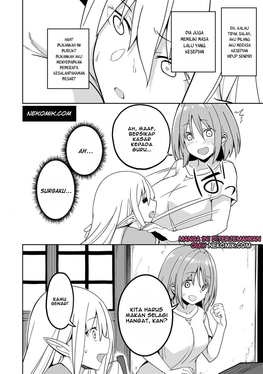 Eroi Koto Suru Tame ni Kyonyuu Bishoujo Dorei wo Katta Hazu ga, Oshishou-sama to Shitawarete Omotta Toori ni Ikanaku Naru Hanashi Chapter 1 - halaman 31