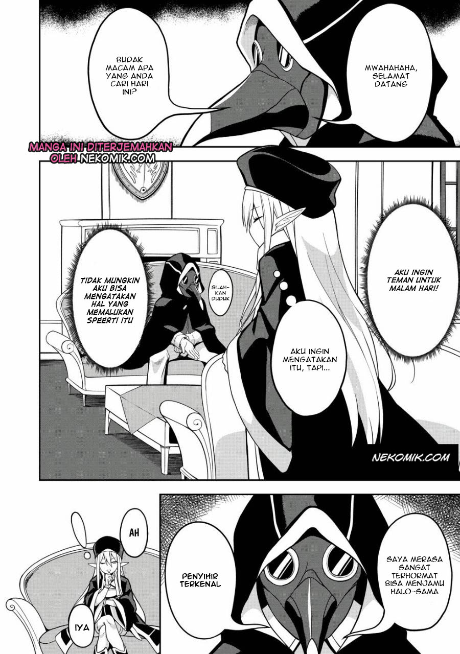 Eroi Koto Suru Tame ni Kyonyuu Bishoujo Dorei wo Katta Hazu ga, Oshishou-sama to Shitawarete Omotta Toori ni Ikanaku Naru Hanashi Chapter 1 - halaman 7