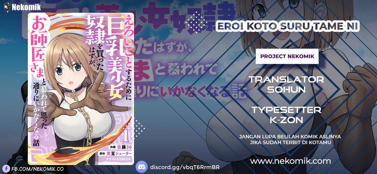 Eroi Koto Suru Tame ni Kyonyuu Bishoujo Dorei wo Katta Hazu ga, Oshishou-sama to Shitawarete Omotta Toori ni Ikanaku Naru Hanashi Chapter 3 - halaman 1