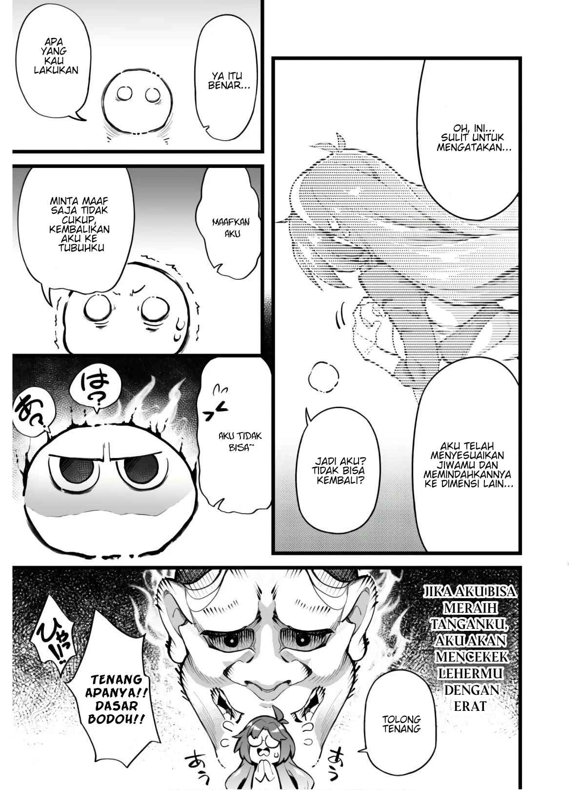 Eroi Skill de Isekai Musou the Comic Chapter 1 - halaman 14