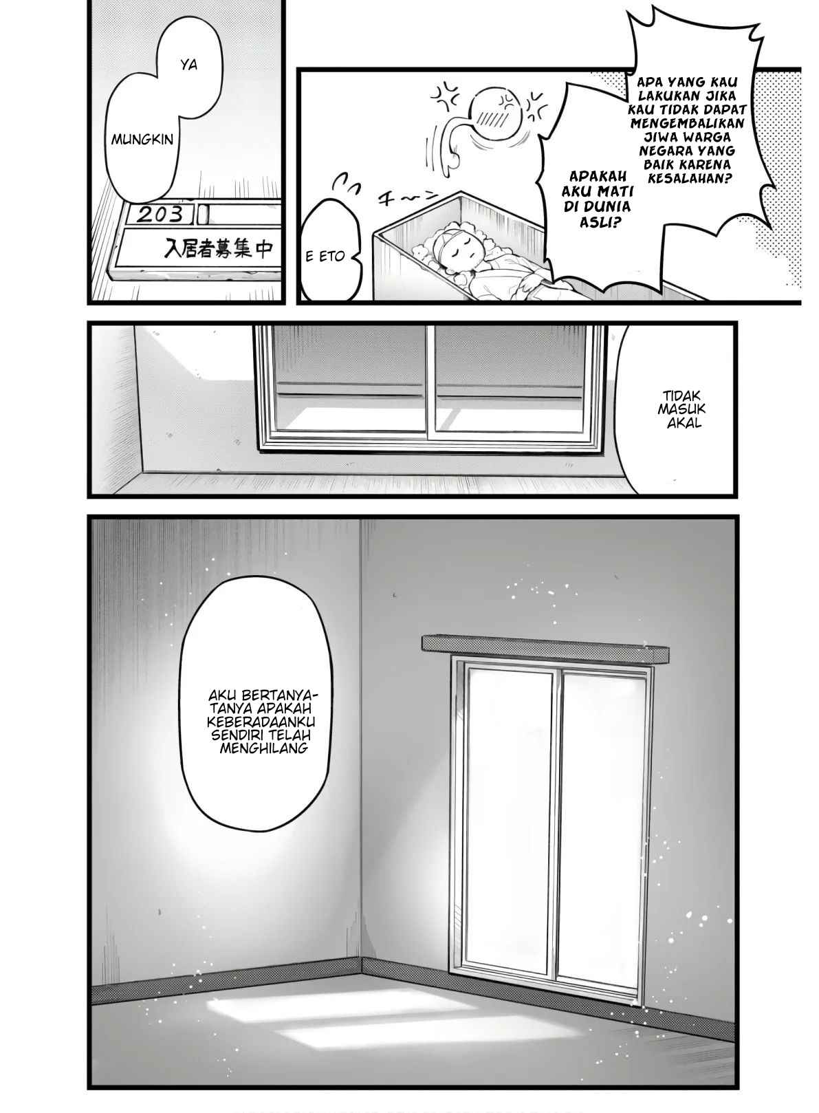 Eroi Skill de Isekai Musou the Comic Chapter 1 - halaman 15