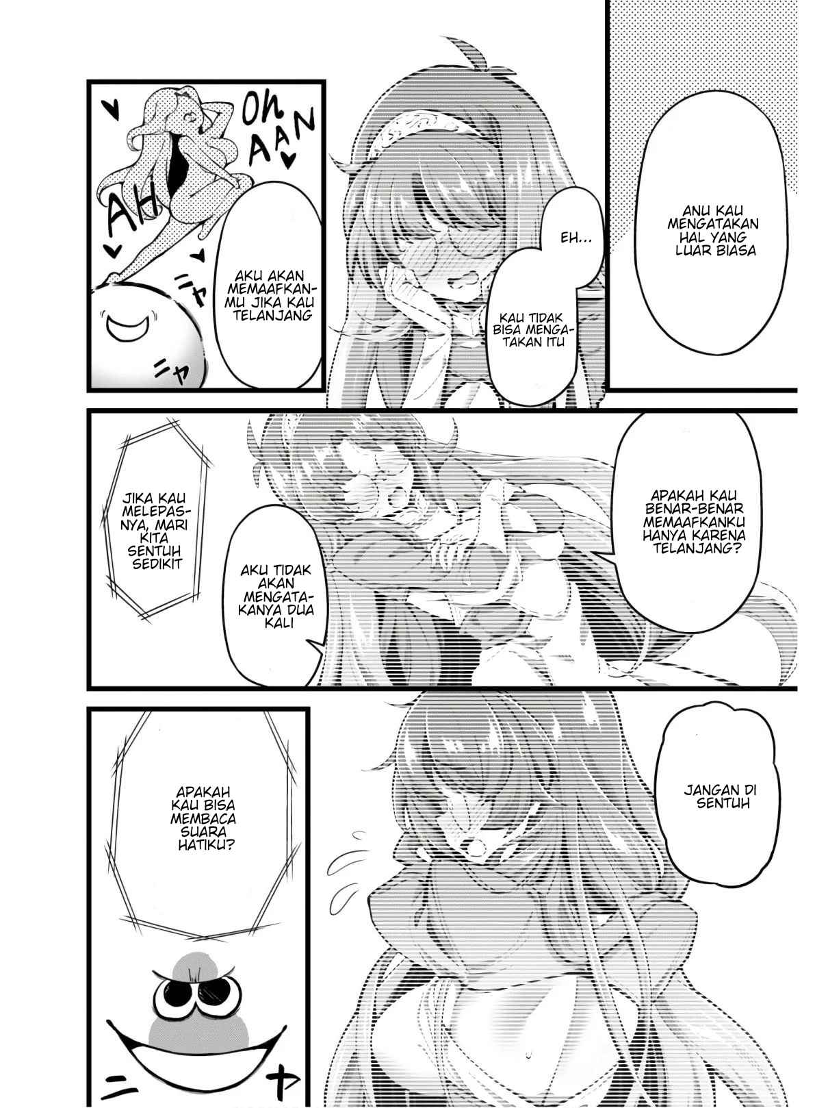 Eroi Skill de Isekai Musou the Comic Chapter 1 - halaman 17