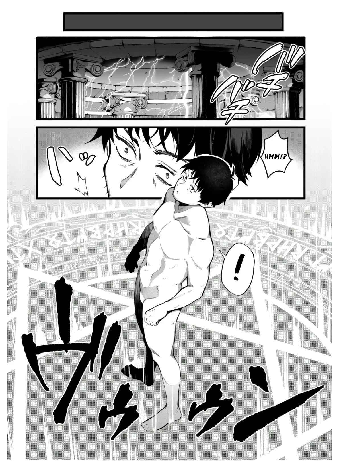 Eroi Skill de Isekai Musou the Comic Chapter 1 - halaman 25