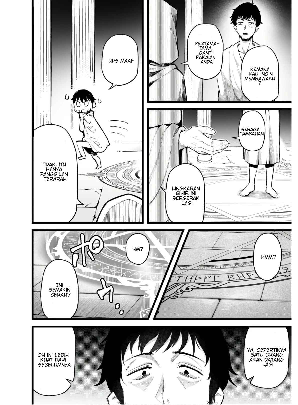 Eroi Skill de Isekai Musou the Comic Chapter 1 - halaman 27