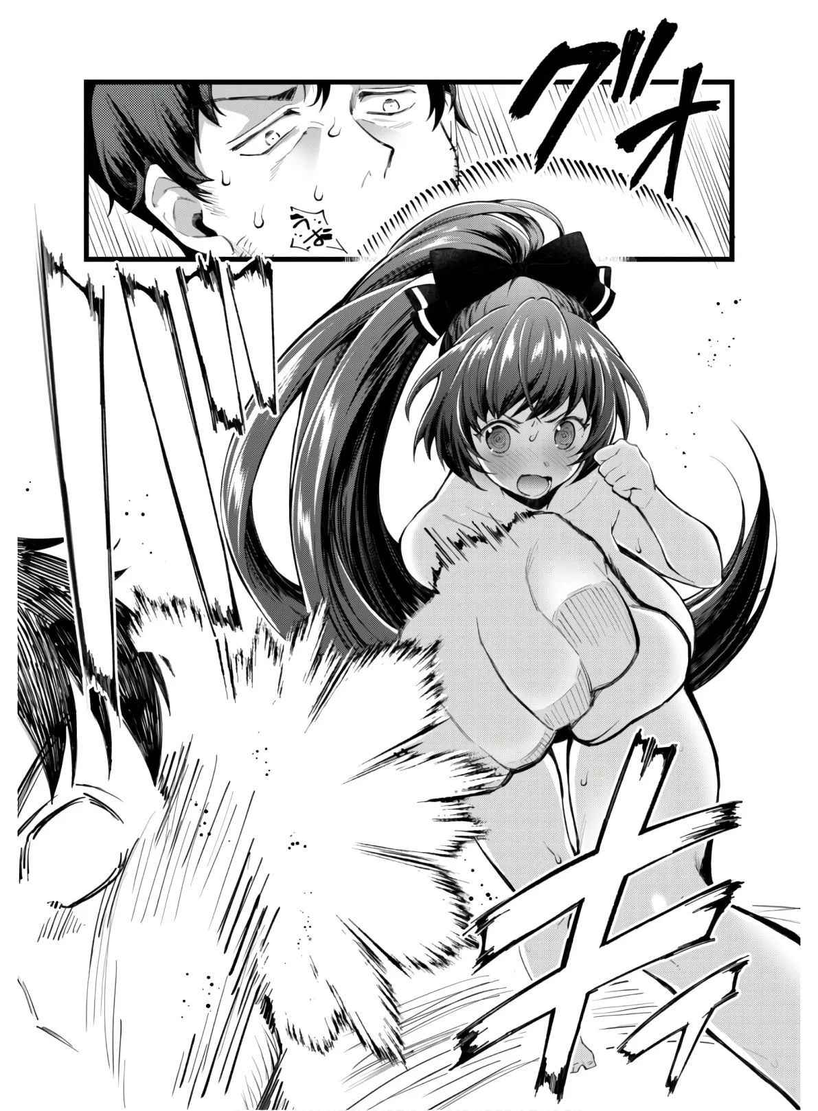 Eroi Skill de Isekai Musou the Comic Chapter 1 - halaman 32