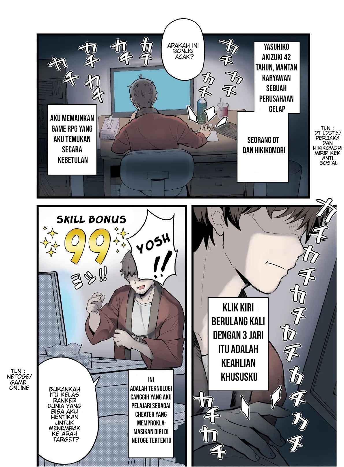 Eroi Skill de Isekai Musou the Comic Chapter 1 - halaman 5