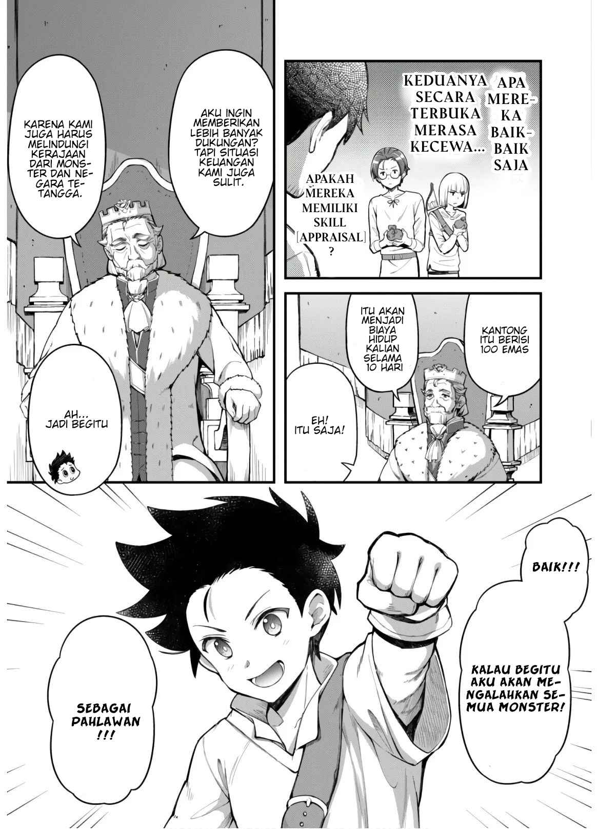 Eroi Skill de Isekai Musou the Comic Chapter 2 - halaman 13