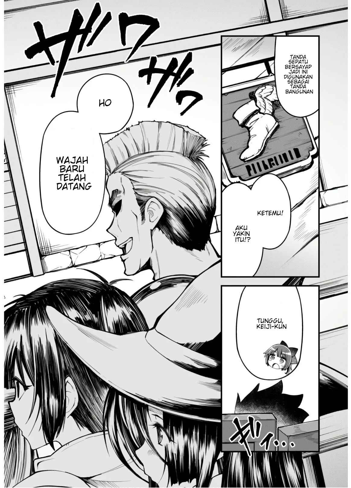 Eroi Skill de Isekai Musou the Comic Chapter 2 - halaman 18