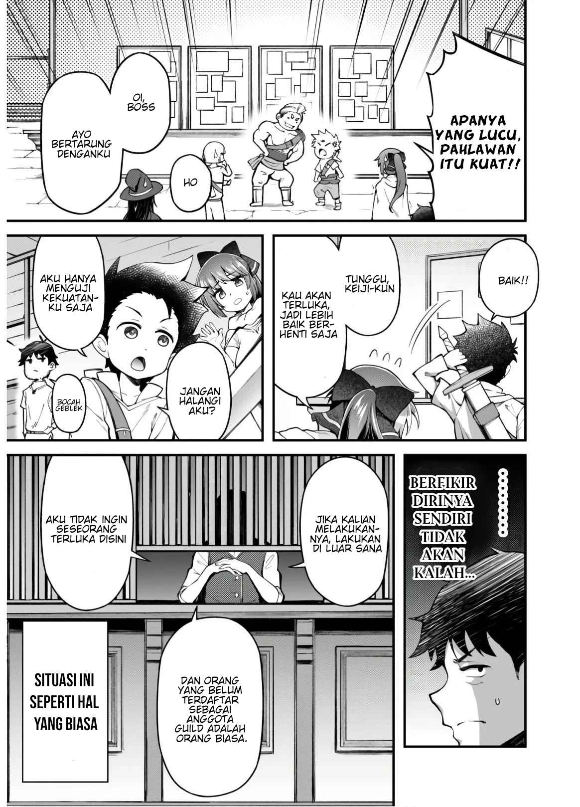 Eroi Skill de Isekai Musou the Comic Chapter 2 - halaman 21