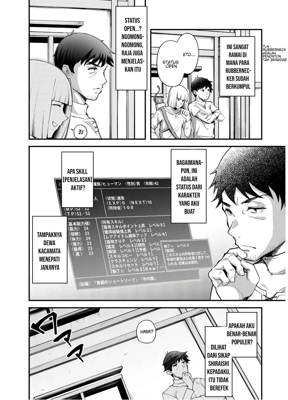 Eroi Skill de Isekai Musou the Comic Chapter 2 - halaman 26