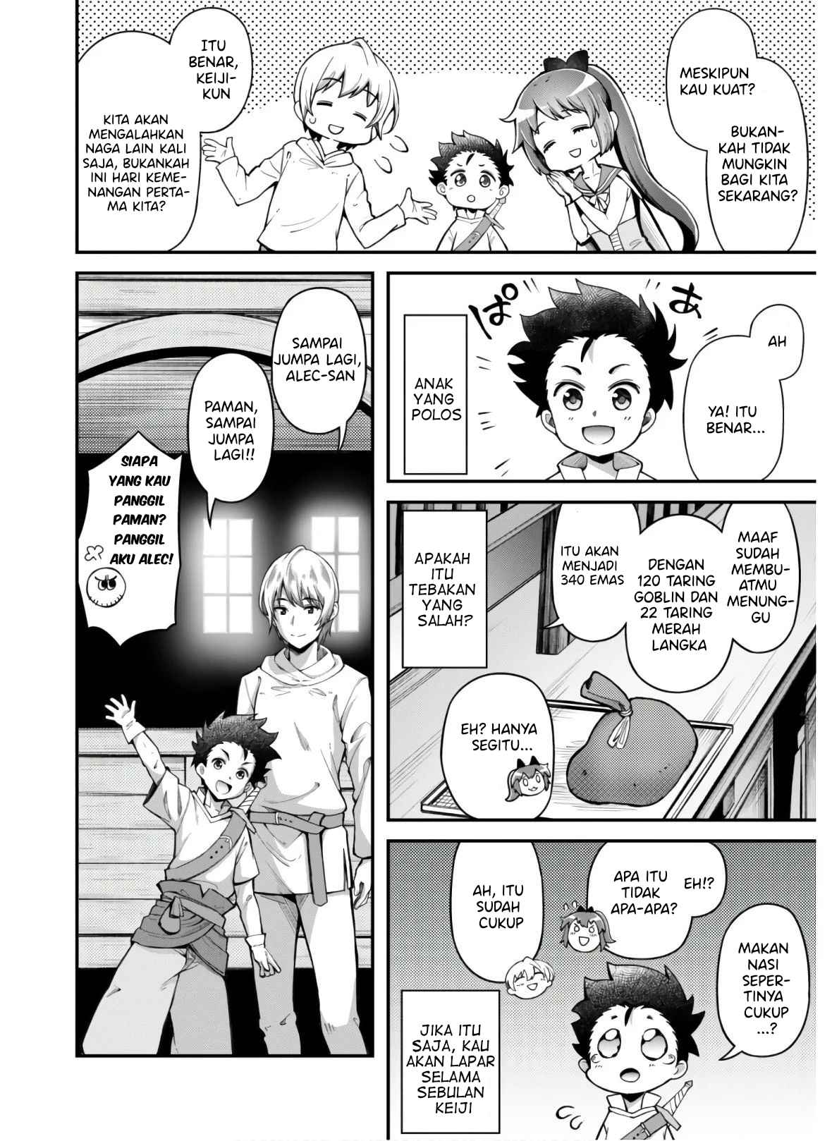 Eroi Skill de Isekai Musou the Comic Chapter 3 - halaman 26