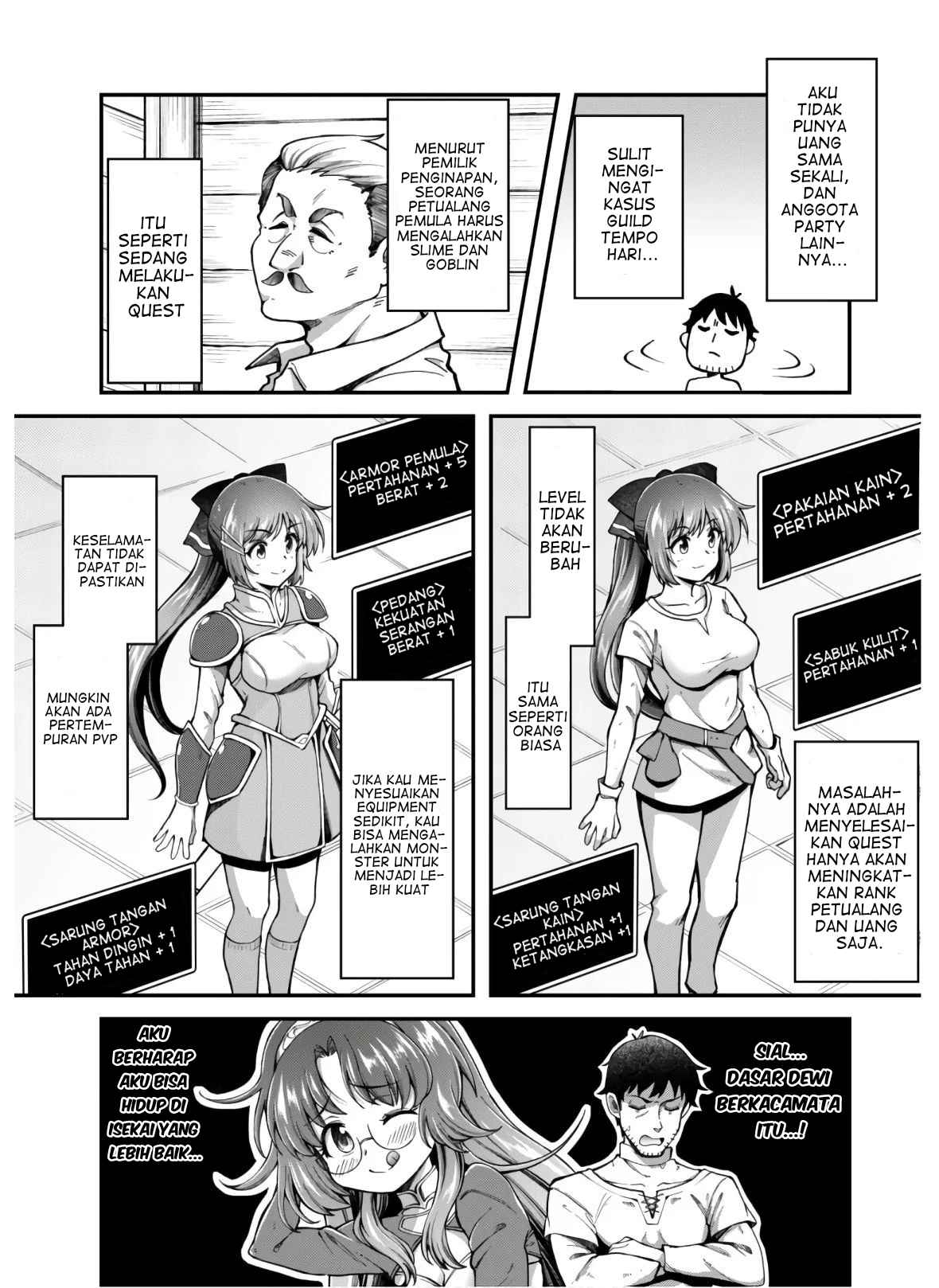 Eroi Skill de Isekai Musou the Comic Chapter 3 - halaman 3