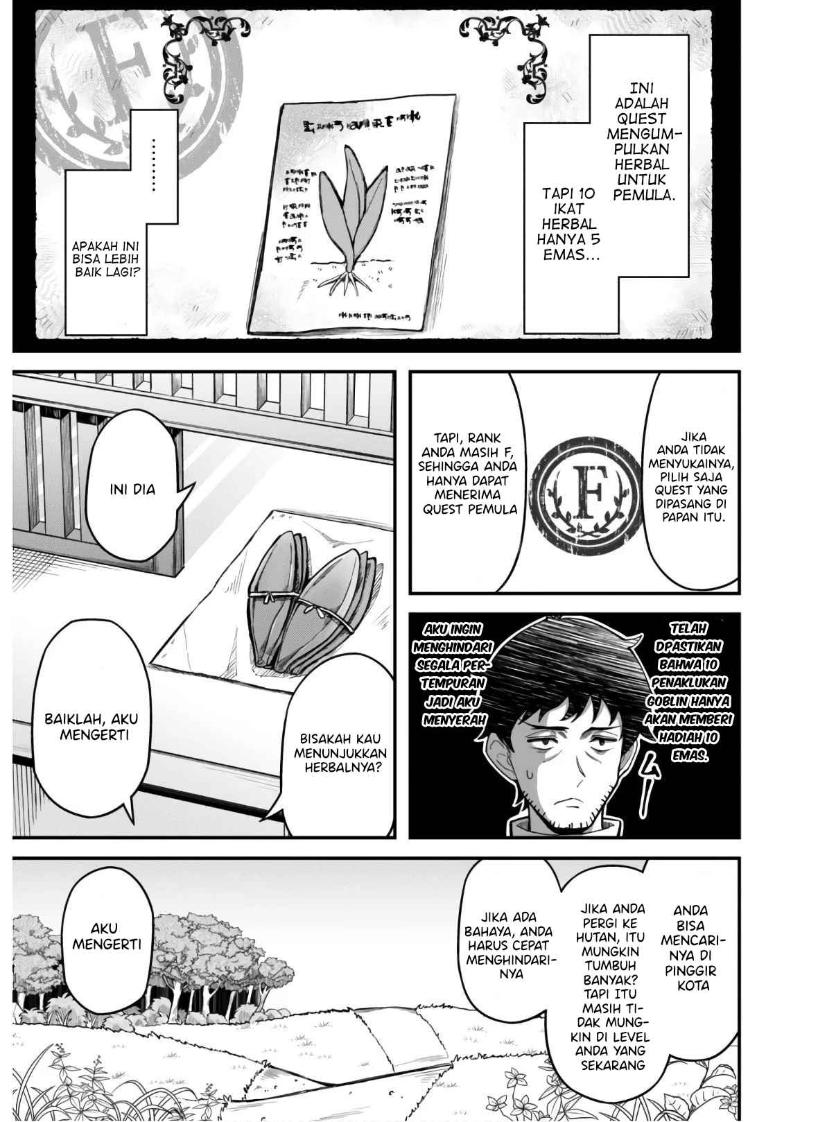 Eroi Skill de Isekai Musou the Comic Chapter 3 - halaman 7