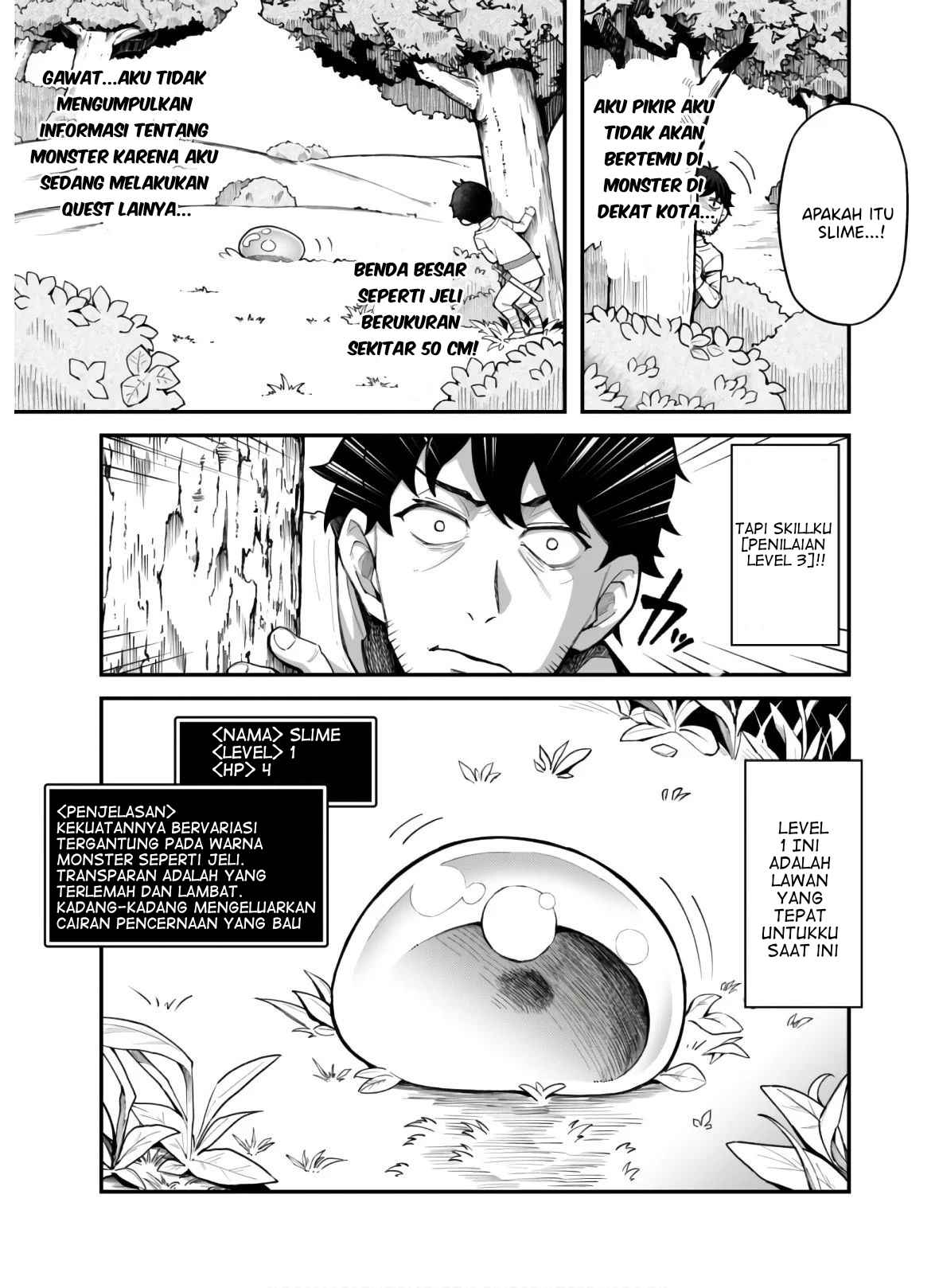 Eroi Skill de Isekai Musou the Comic Chapter 3 - halaman 9
