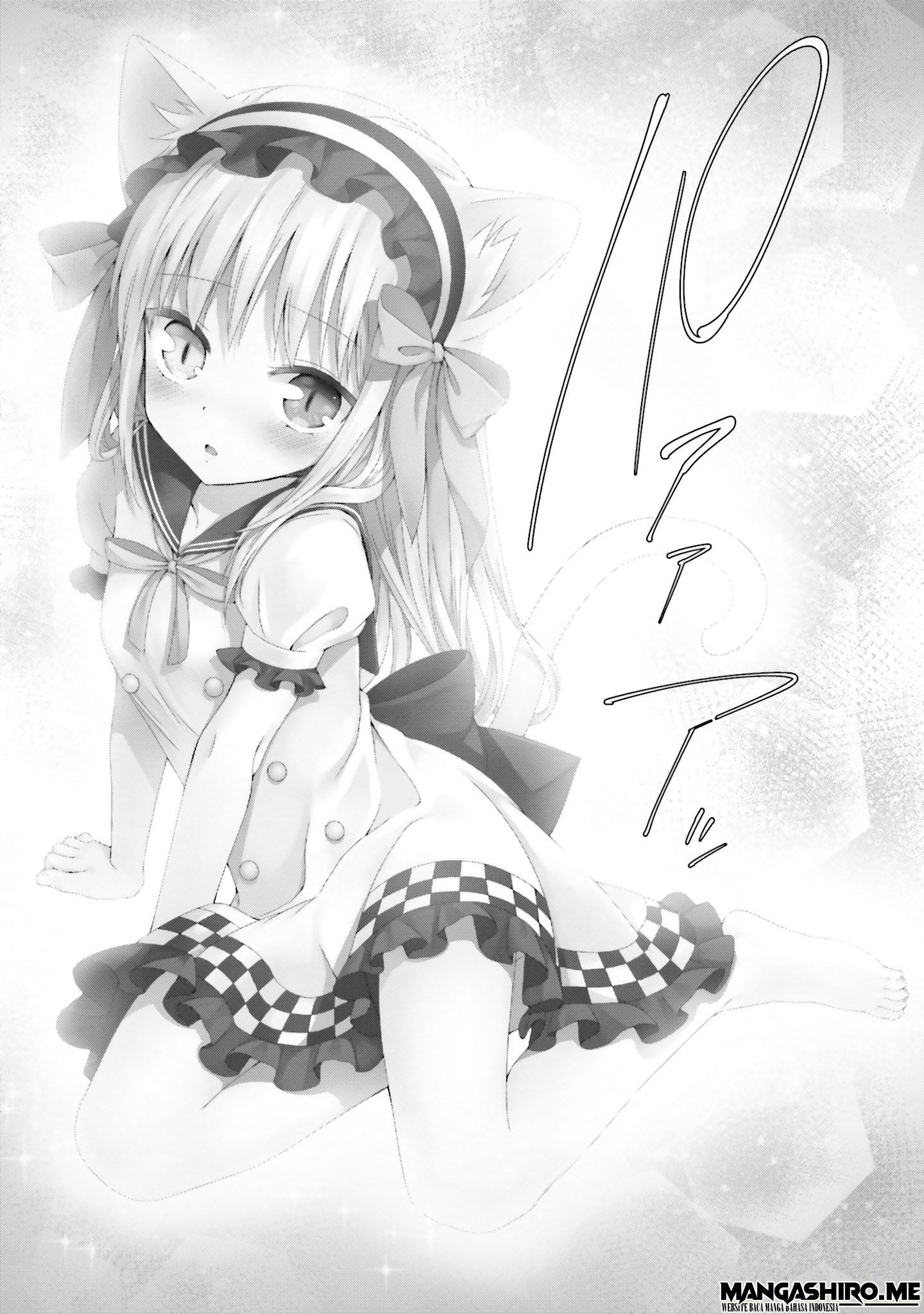 Eromanga-sensei Chapter 38 - halaman 10
