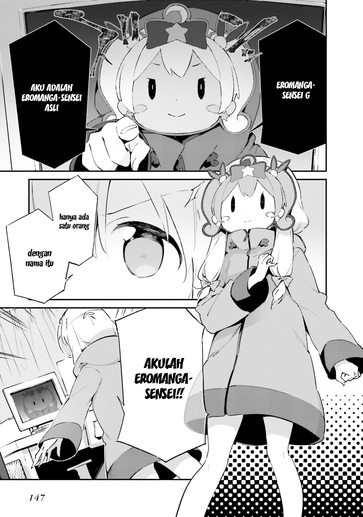 Eromanga-sensei Chapter 38 - halaman 2