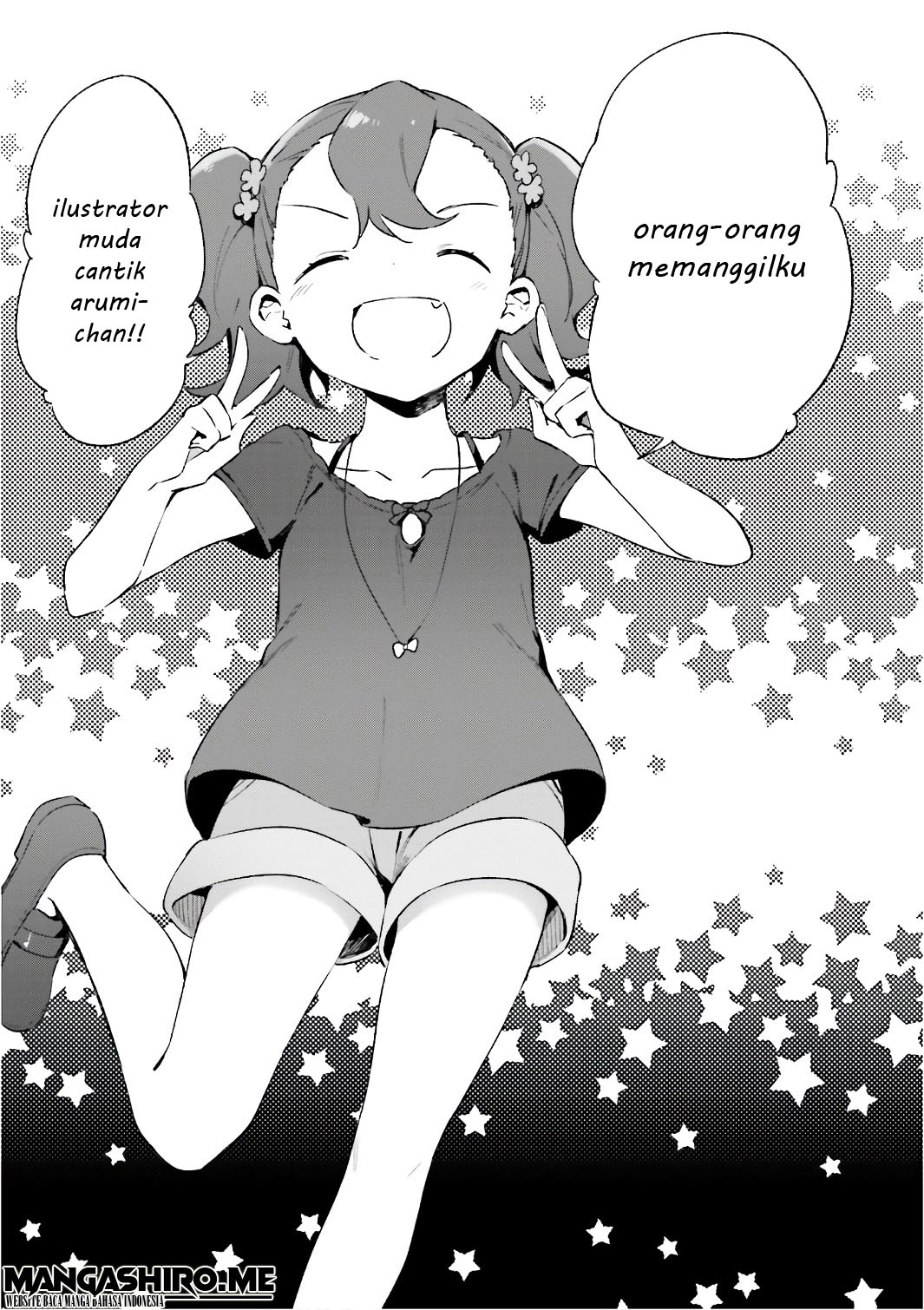Eromanga-sensei Chapter 40 - halaman 12