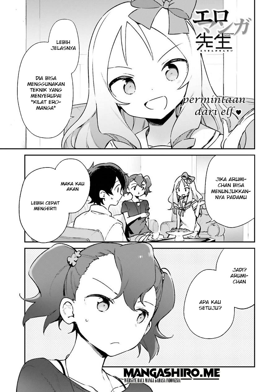 Eromanga-sensei Chapter 41 - halaman 2