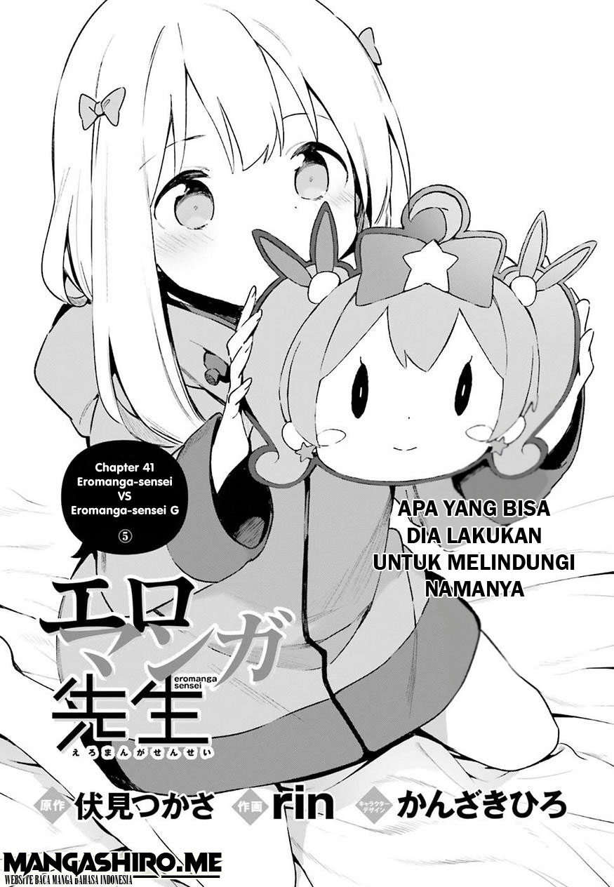 Eromanga-sensei Chapter 41 - halaman 3
