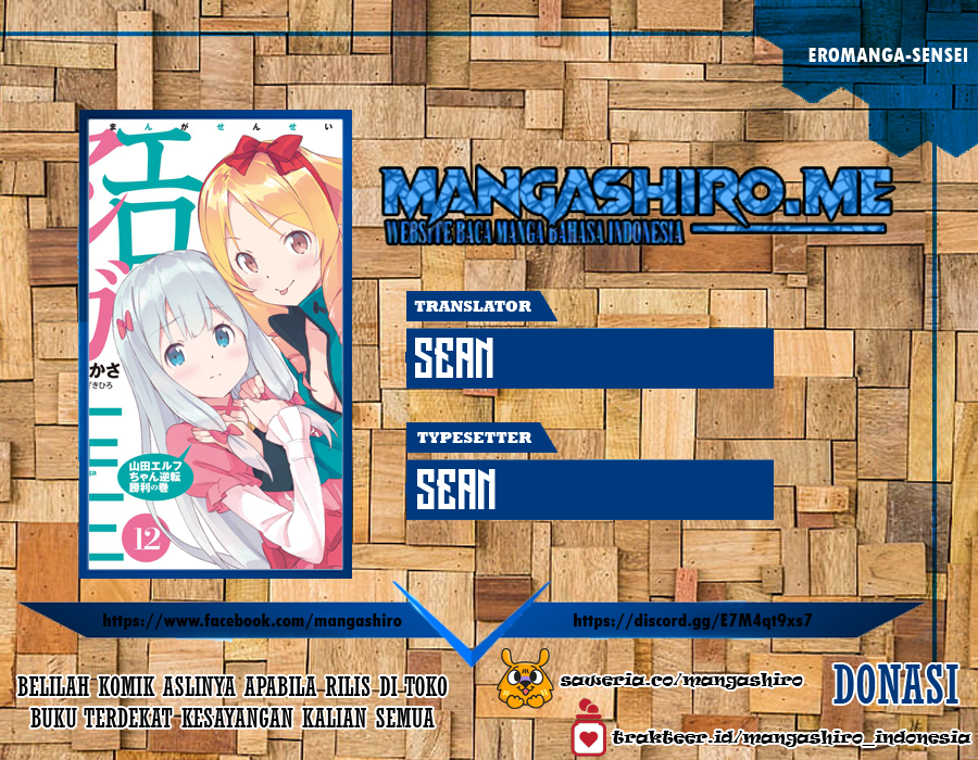 Eromanga-sensei Chapter 43 - halaman 1