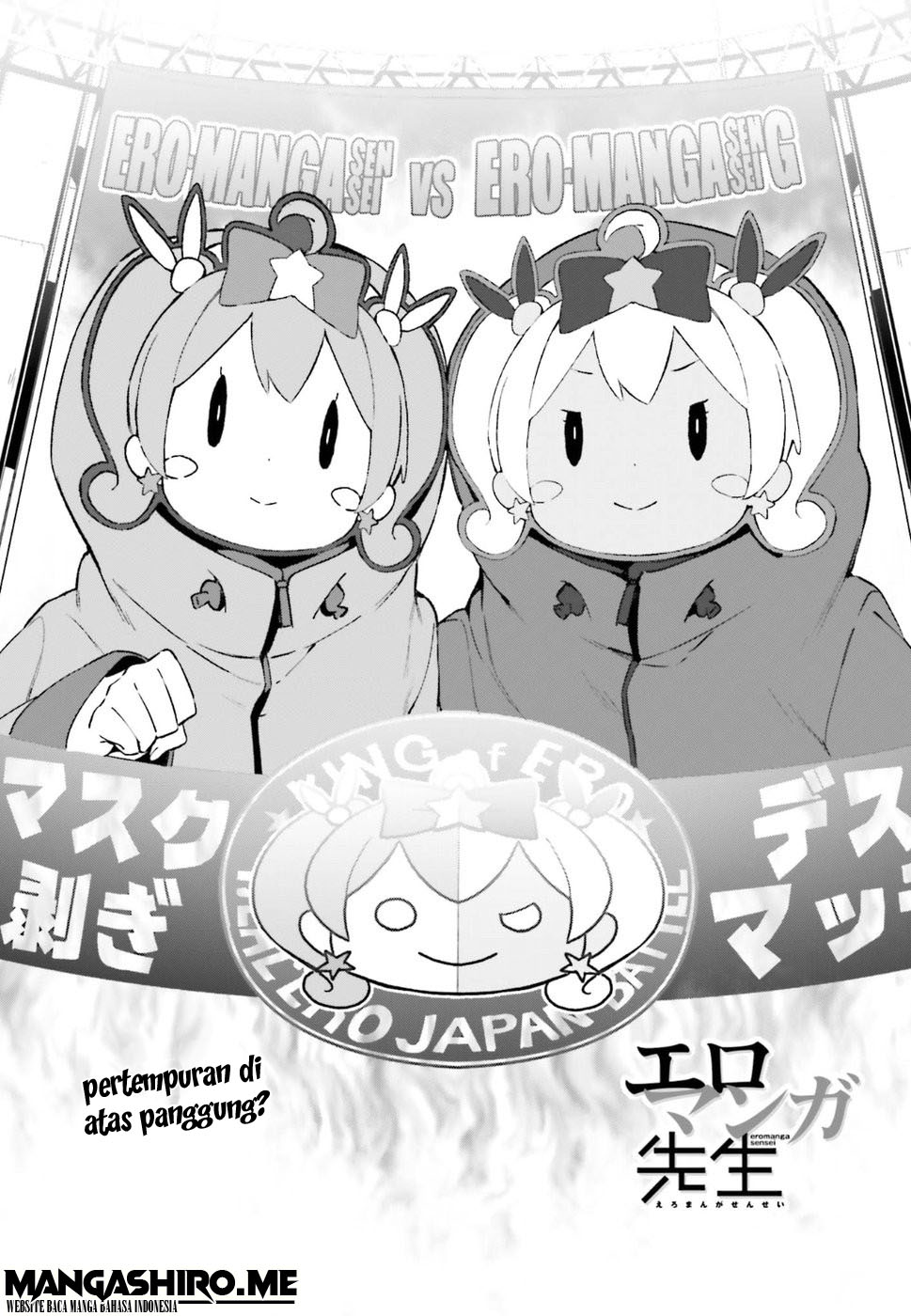 Eromanga-sensei Chapter 43 - halaman 2