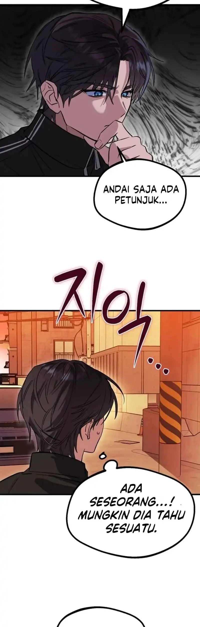 Error The Echo Chapter 1 - halaman 10