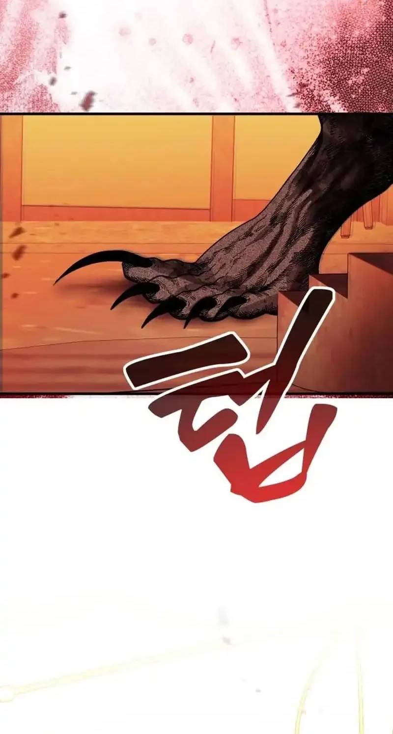 Error The Echo Chapter 1 - halaman 18