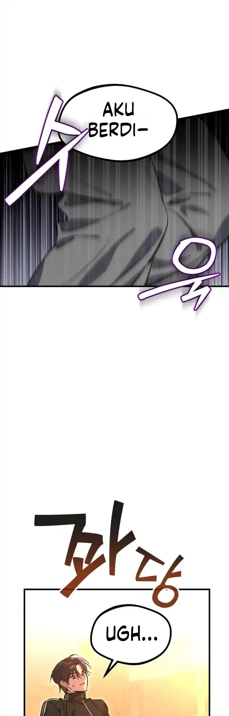 Error The Echo Chapter 1 - halaman 4