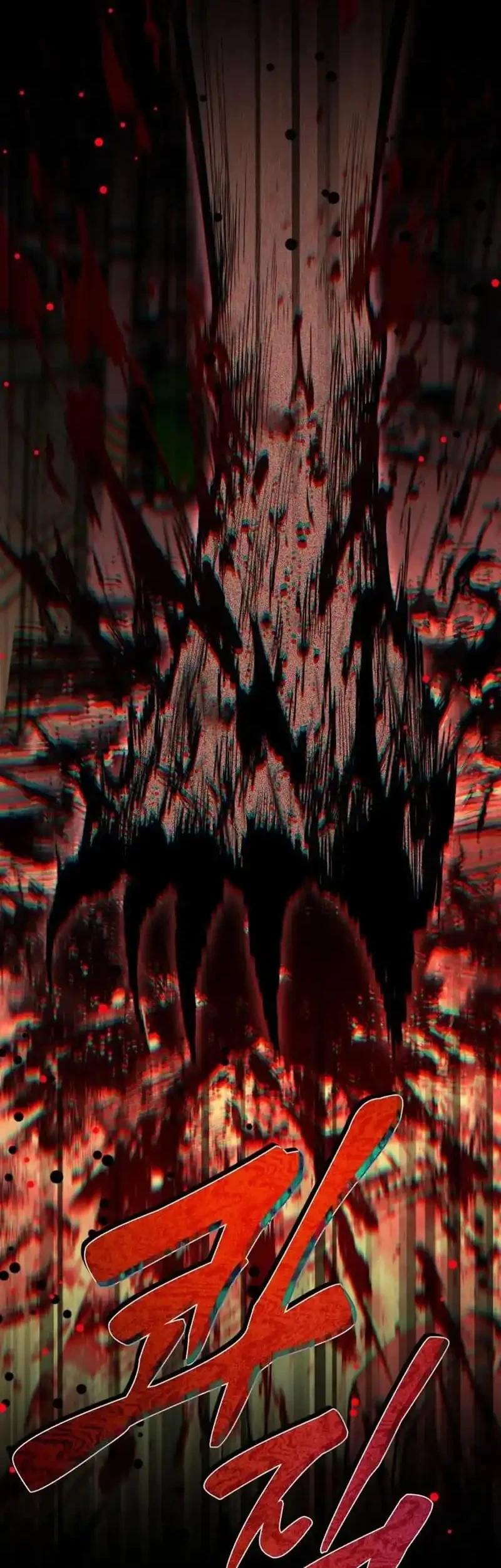 Error The Echo Chapter 2 - halaman 1