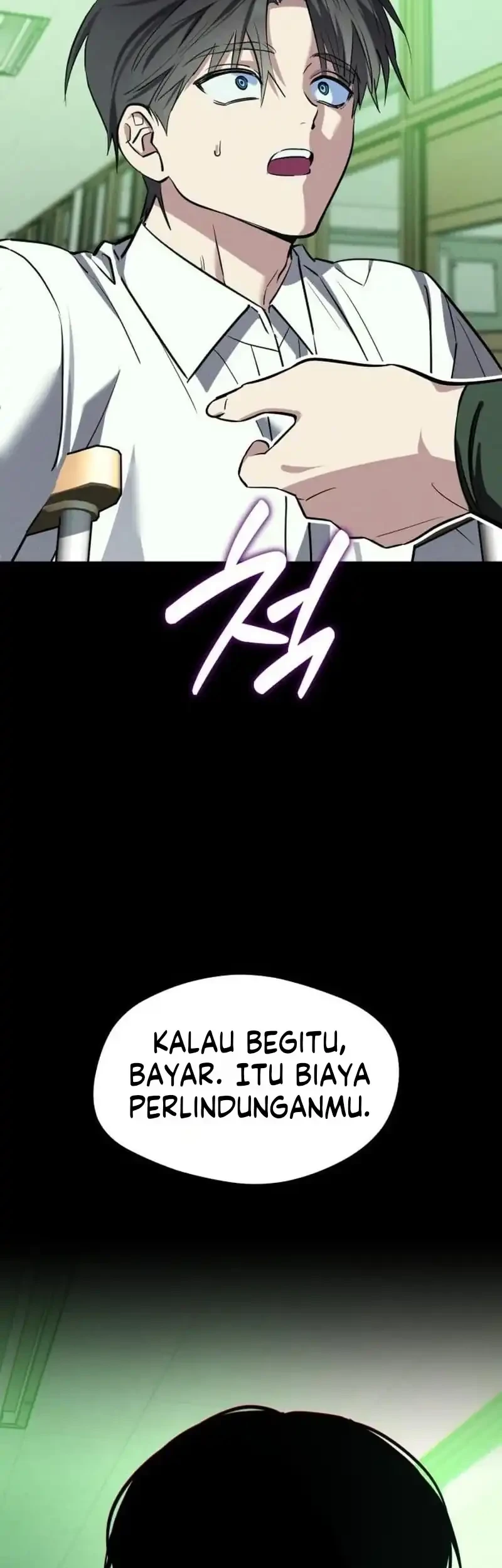 Error The Echo Chapter 4 - halaman 5