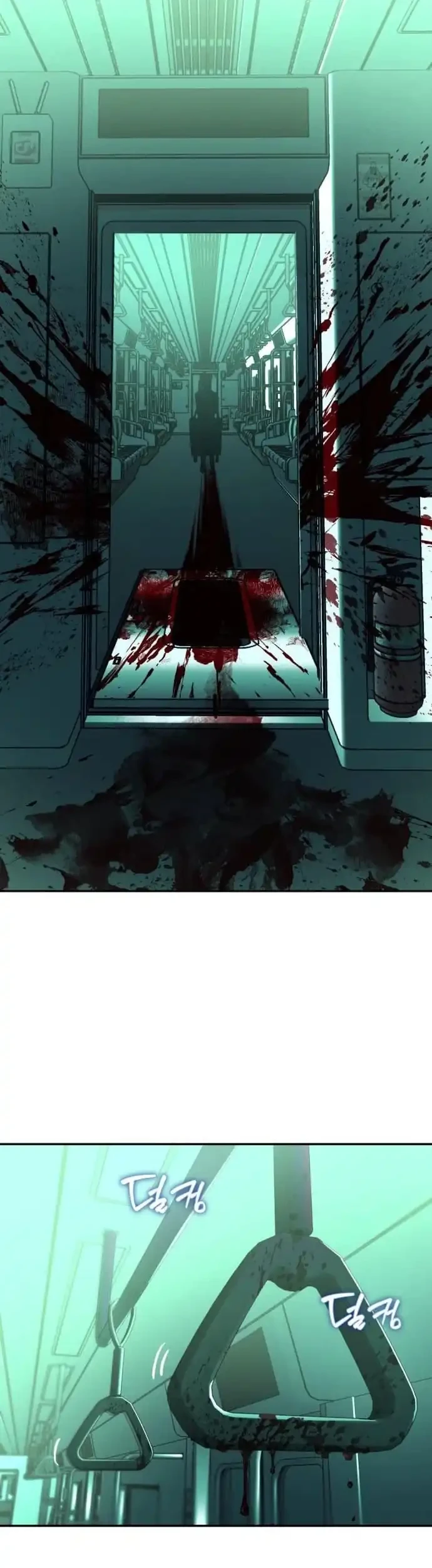 Error The Echo Chapter 5 - halaman 17