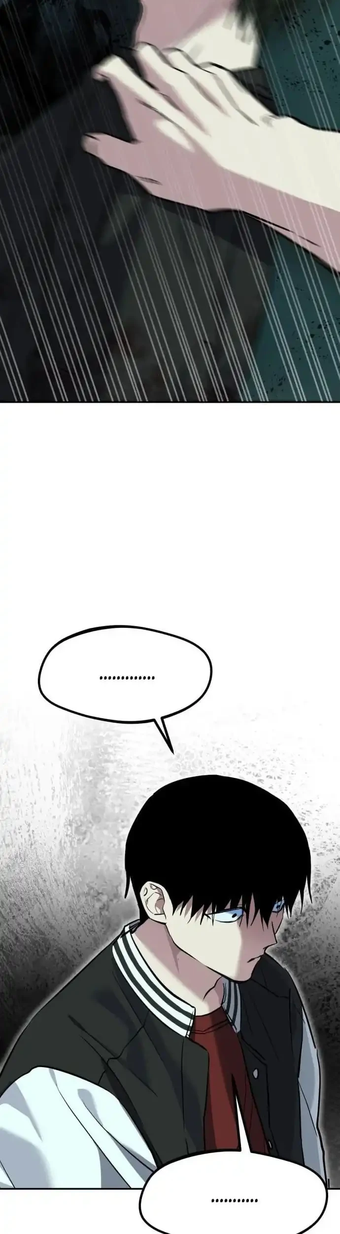 Error The Echo Chapter 5 - halaman 24