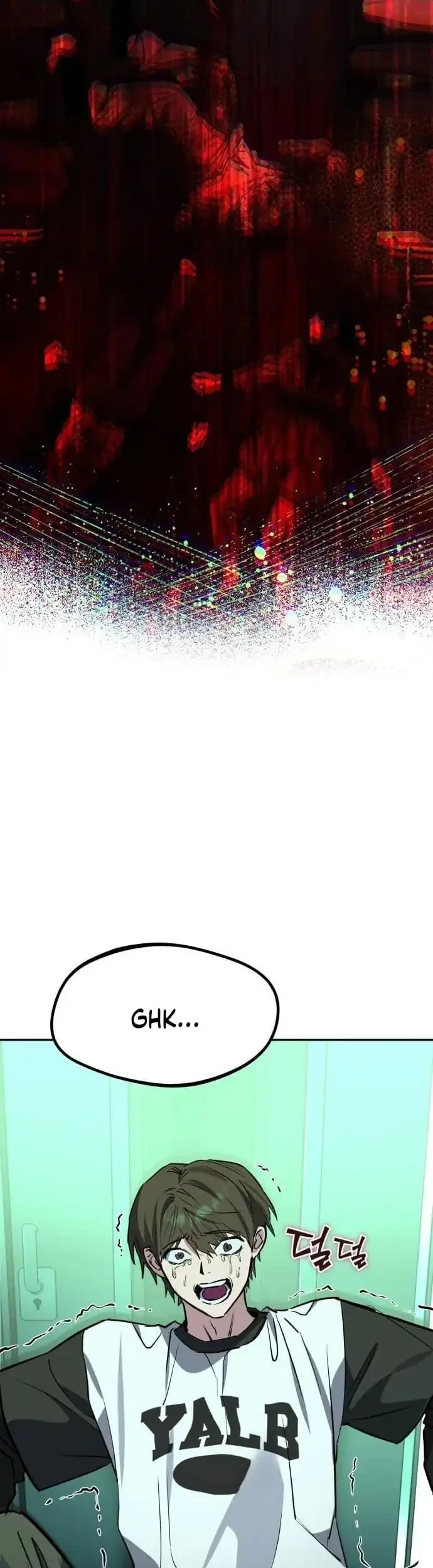 Error The Echo Chapter 5 - halaman 7