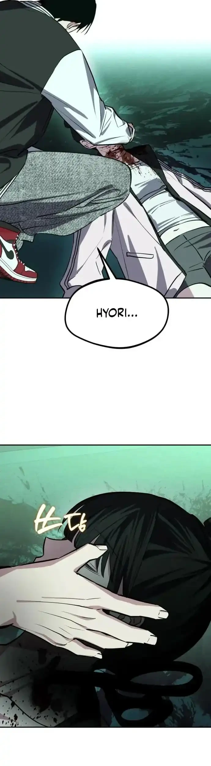 Error The Echo Chapter 6 - halaman 6