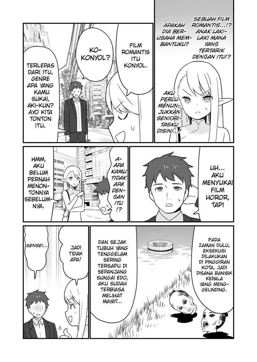 Erufu ga Gendai ni Itara Chapter 2.5 - halaman 3