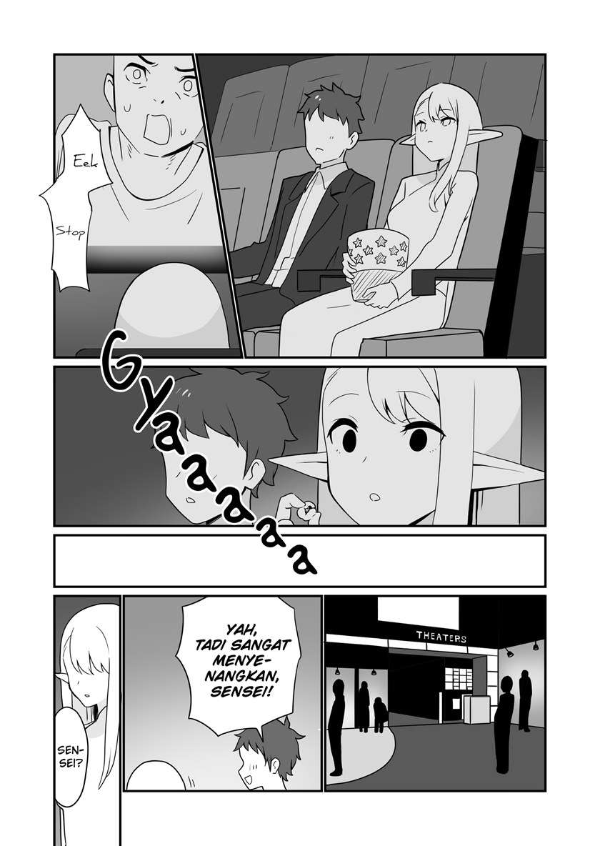 Erufu ga Gendai ni Itara Chapter 2.5 - halaman 4