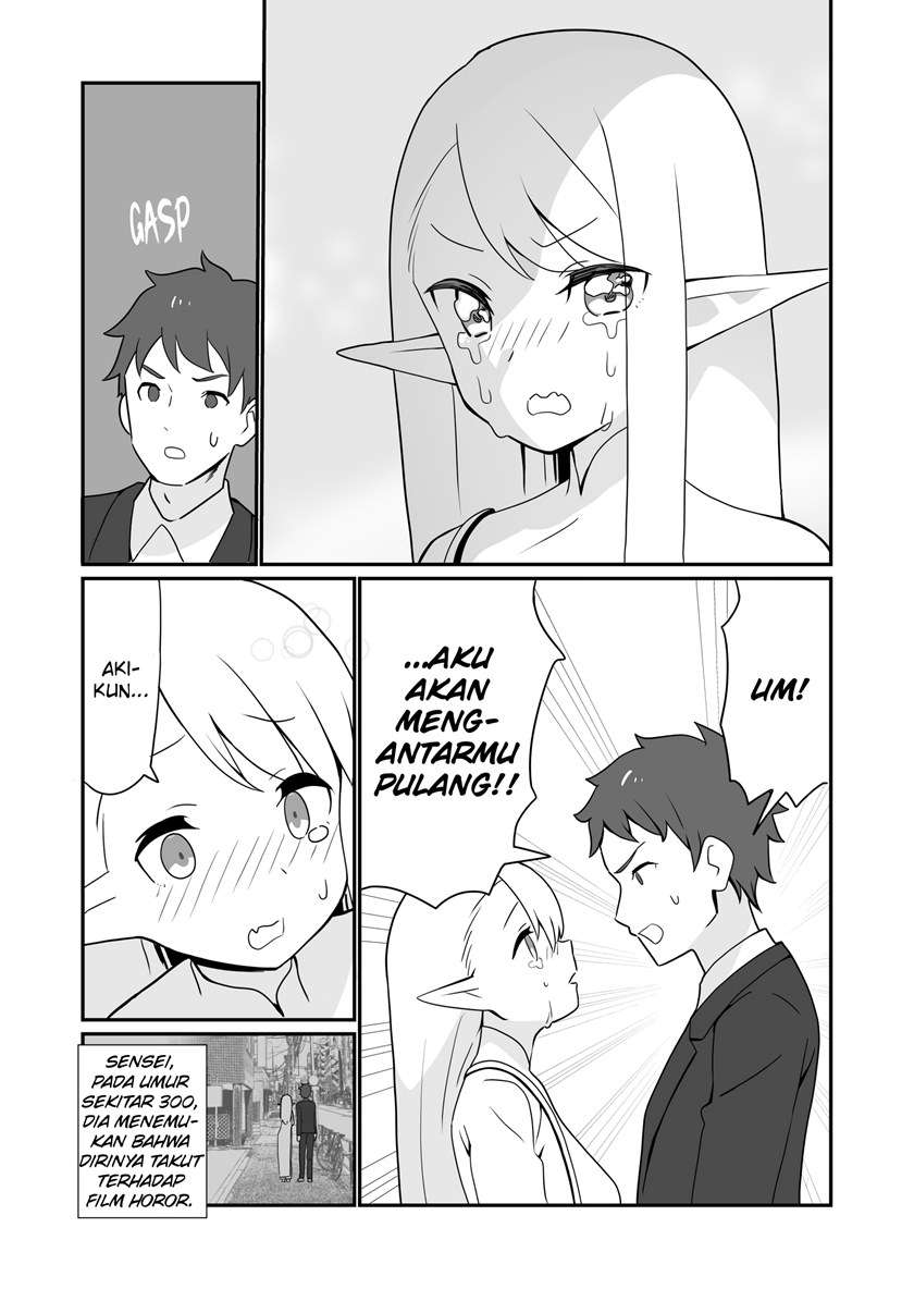 Erufu ga Gendai ni Itara Chapter 2.5 - halaman 5