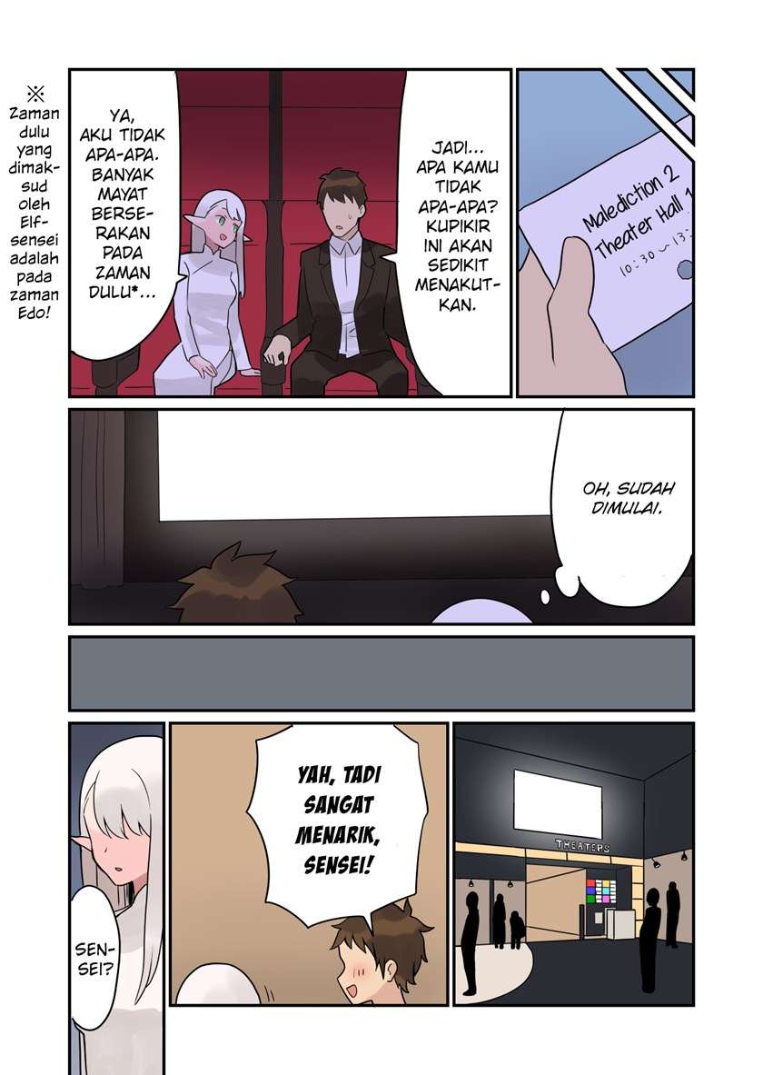Erufu ga Gendai ni Itara Chapter 2 - halaman 3