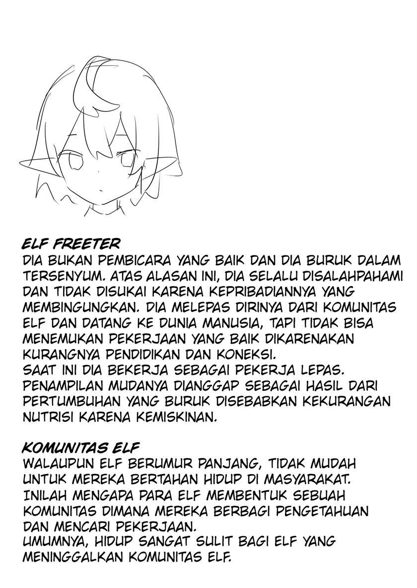 Erufu ga Gendai ni Itara Chapter 3 - halaman 3