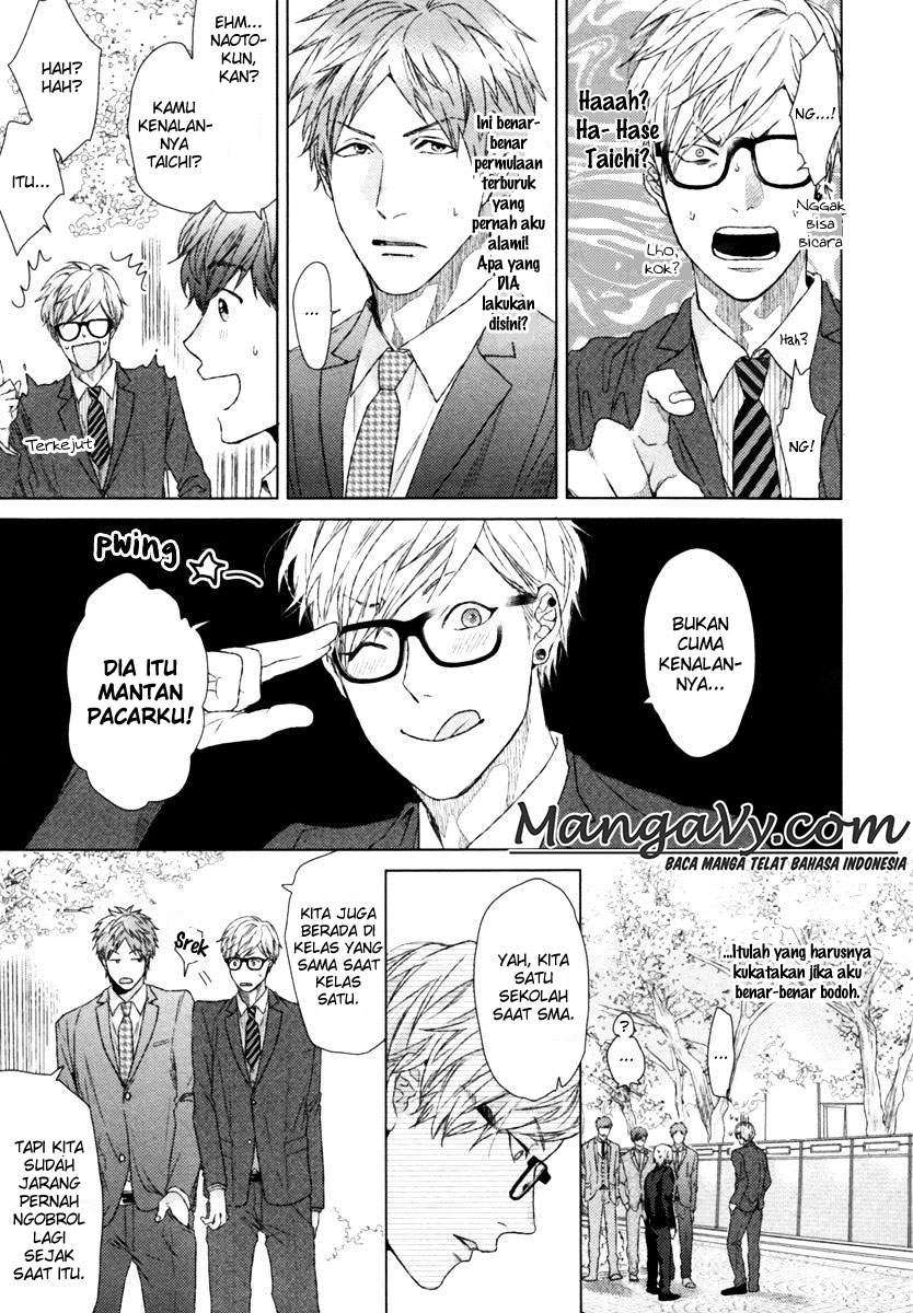 Escape Journey Chapter 1 - halaman 14