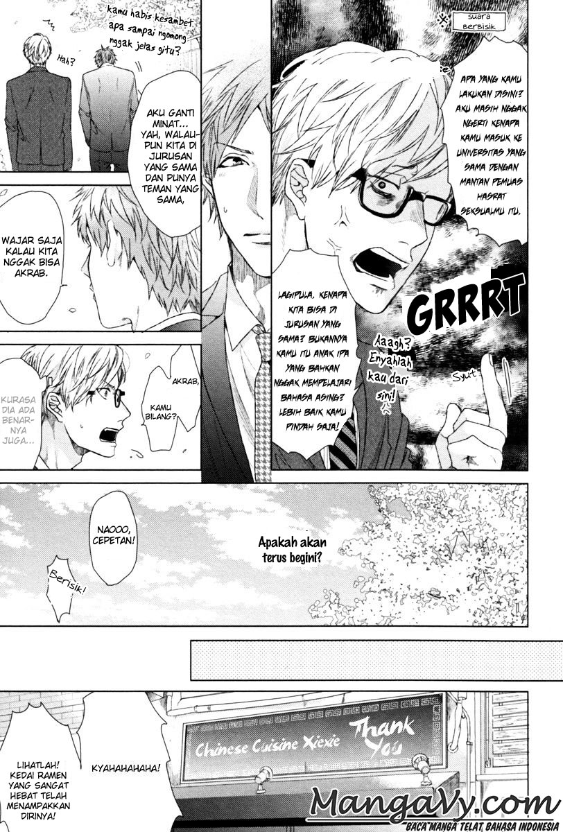 Escape Journey Chapter 1 - halaman 16