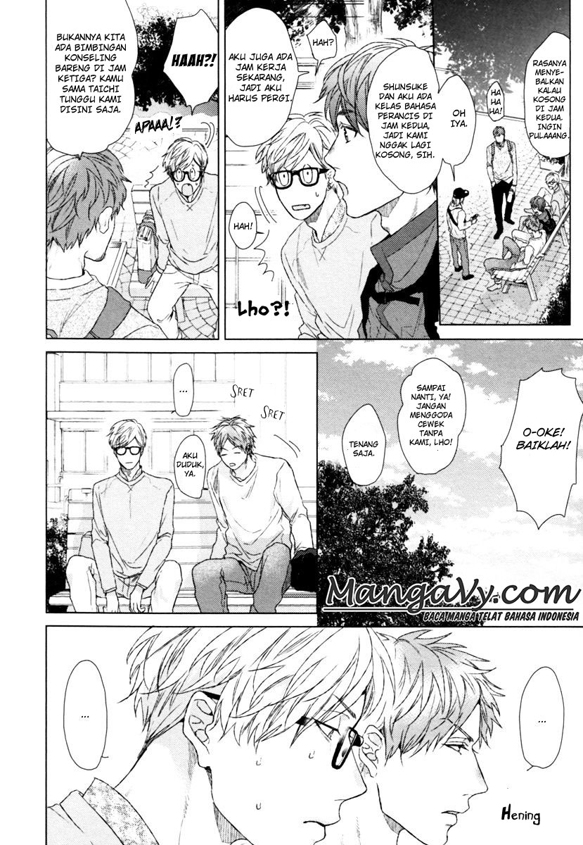 Escape Journey Chapter 1 - halaman 19