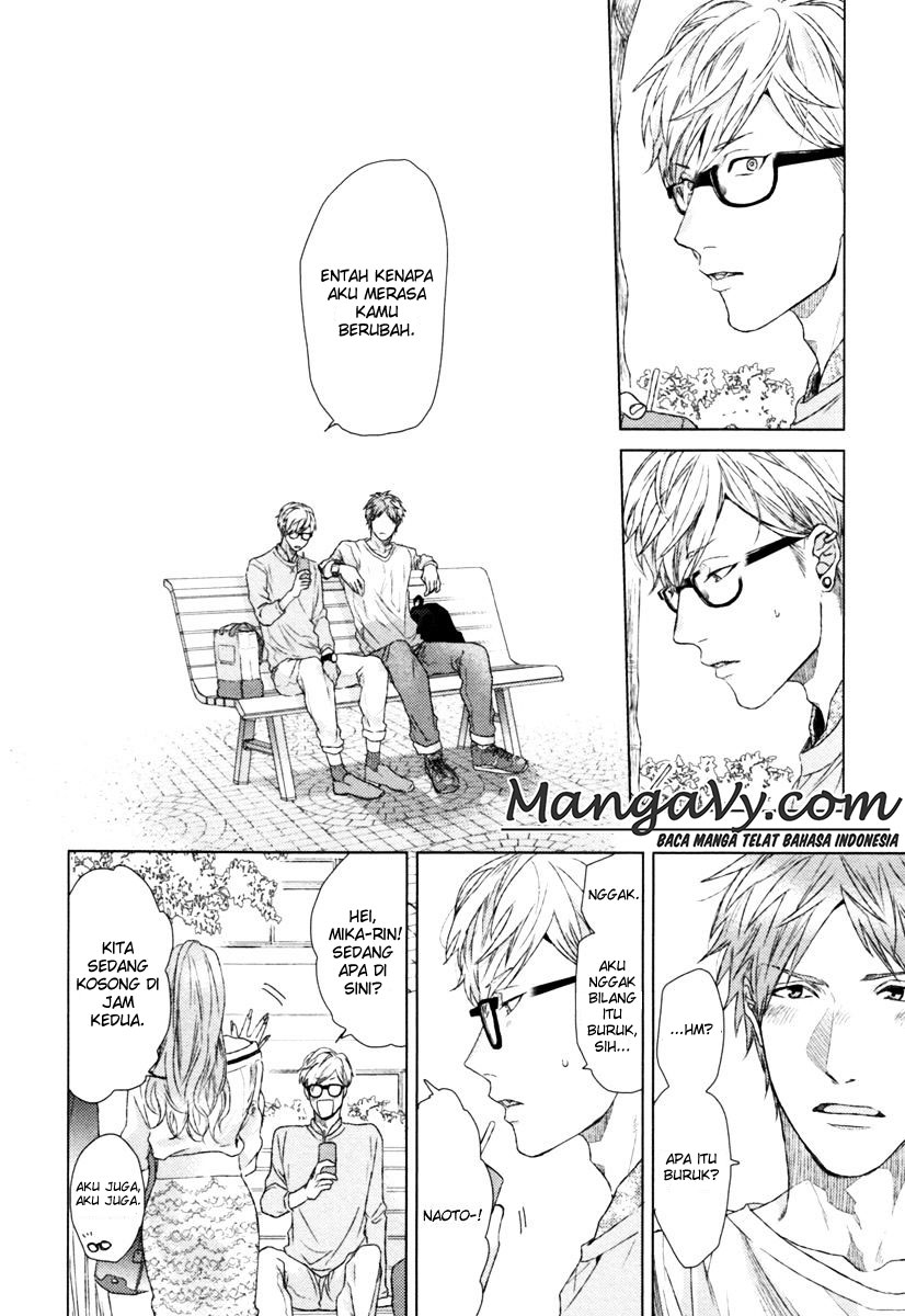 Escape Journey Chapter 1 - halaman 21