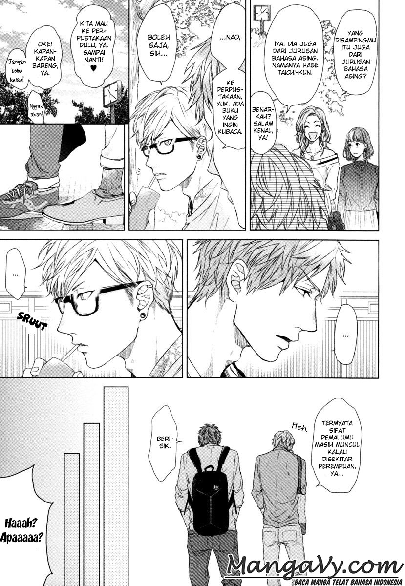 Escape Journey Chapter 1 - halaman 22