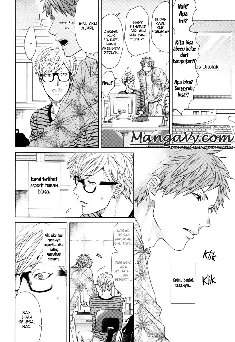Escape Journey Chapter 1 - halaman 23
