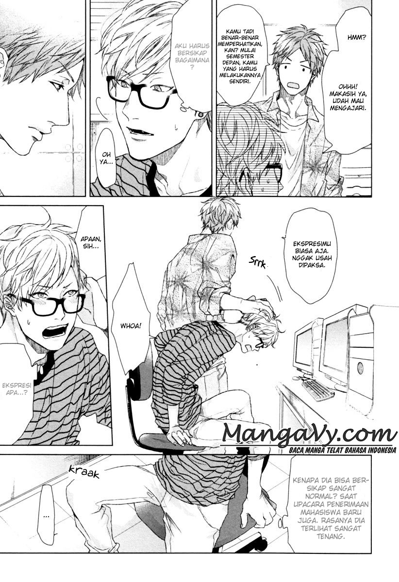 Escape Journey Chapter 1 - halaman 24