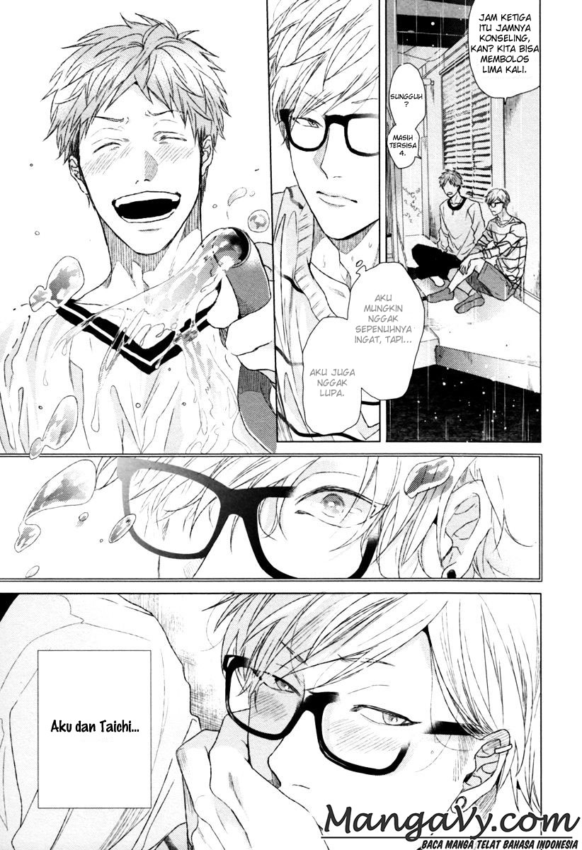 Escape Journey Chapter 1 - halaman 35