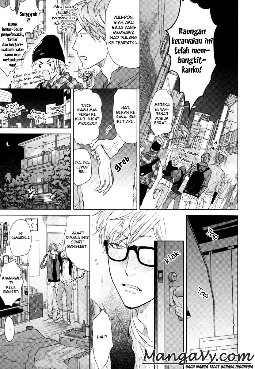 Escape Journey Chapter 1 - halaman 39